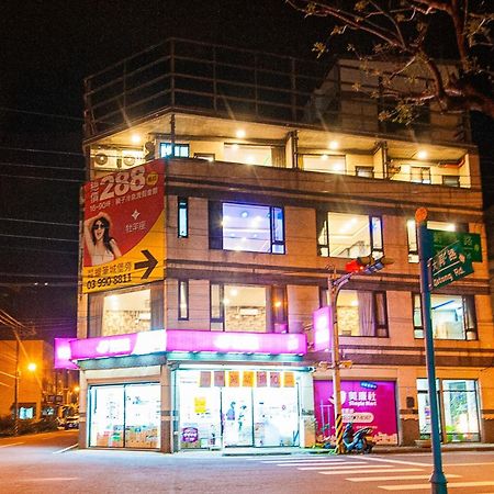 Albergue Suao輕旅 Exterior foto